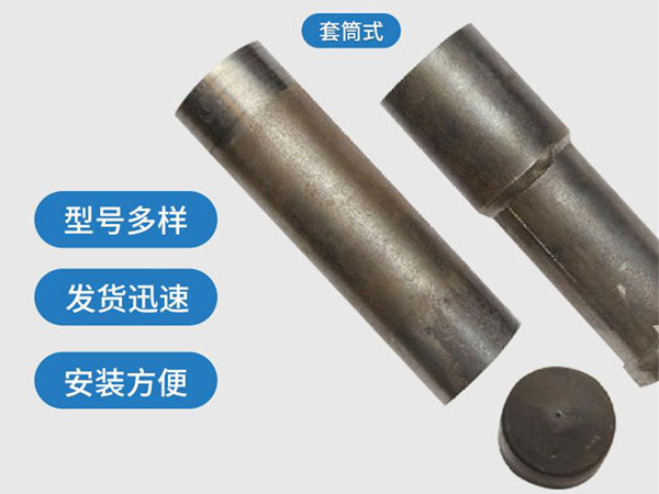 綦江套筒式声测管54mm桥梁桩基
